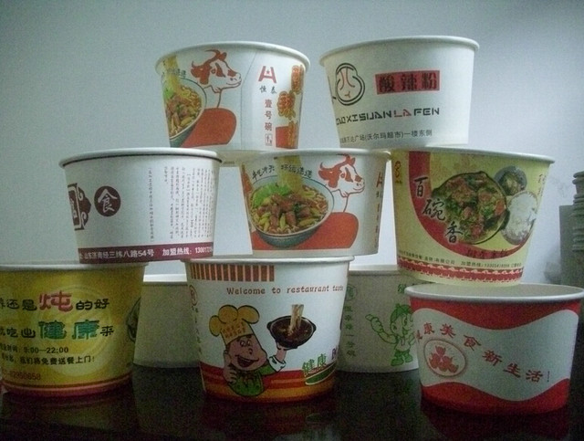 紙碗機(jī)2